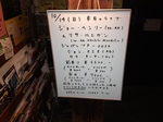 kyoto-01.jpg